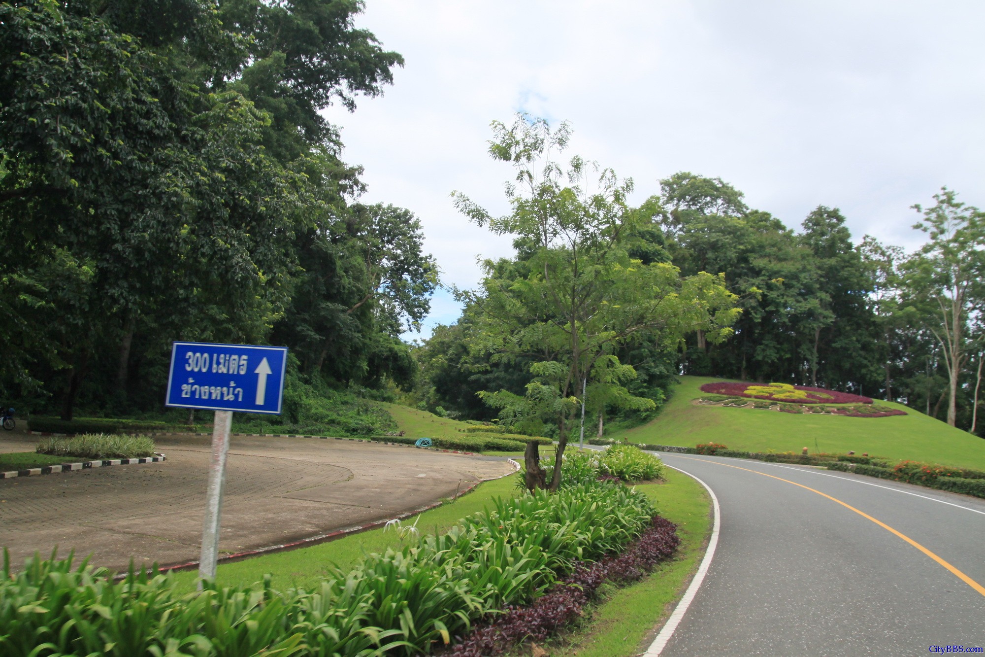 程逸府(又称乌达叻滴府 Uttaradit)的诗丽吉水坝(Sirikit Dam) 程逸府(又称乌达叻滴府 Uttaradit)的诗丽吉水坝(Sirikit Dam)