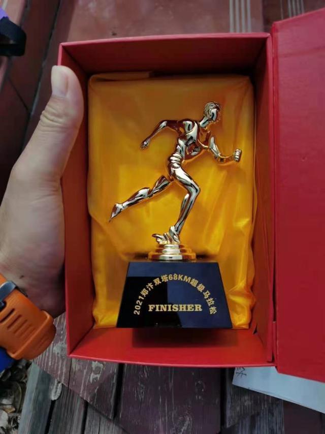 昏迷后被牧民所救,从马拉松事故中捡回一条命的河南跑友却遭“网络暴力” ... 昏迷后被牧民所救,从马拉松事故中捡回一条命的河南跑友却遭“网络暴力” ...