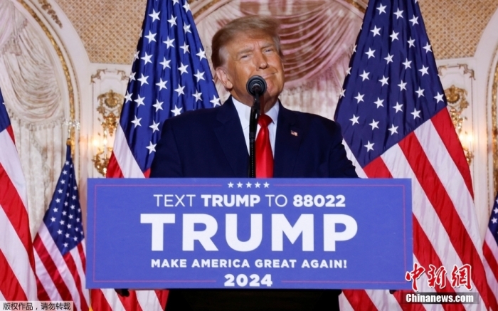 当地时间2022年11月15日,美国前总统特朗普在佛罗里达州海湖庄园发表演讲 当地时间2022年11月15日,美国前总统特朗普在佛罗里达州海湖庄园发表演讲