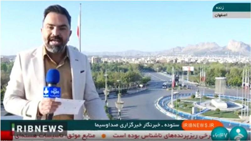 伊朗国家广播公司(IRIB)记者 伊朗国家广播公司(IRIB)记者